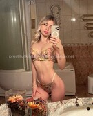 Анкета проститутки Дарина - метро Академический, возраст - 24