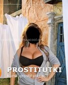 Анкета проститутки Викуля - метро Ясенево, возраст - 38